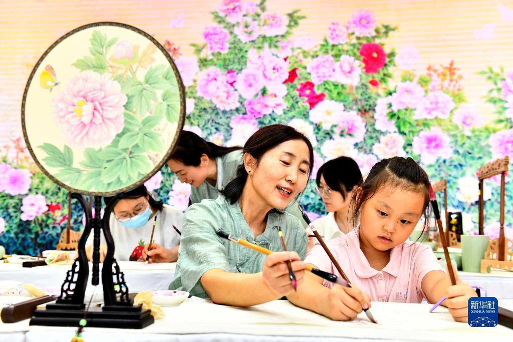永利彩金28